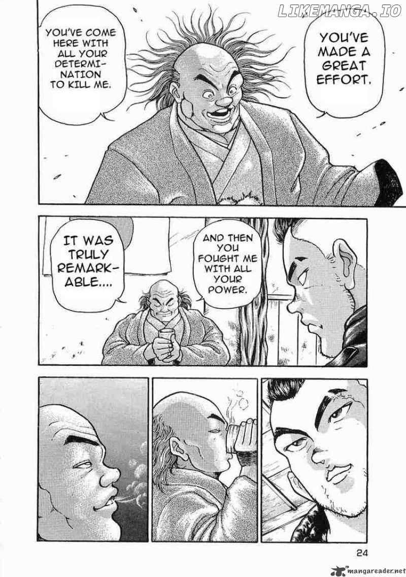 Garouden - Manga chapter 18 - page 25