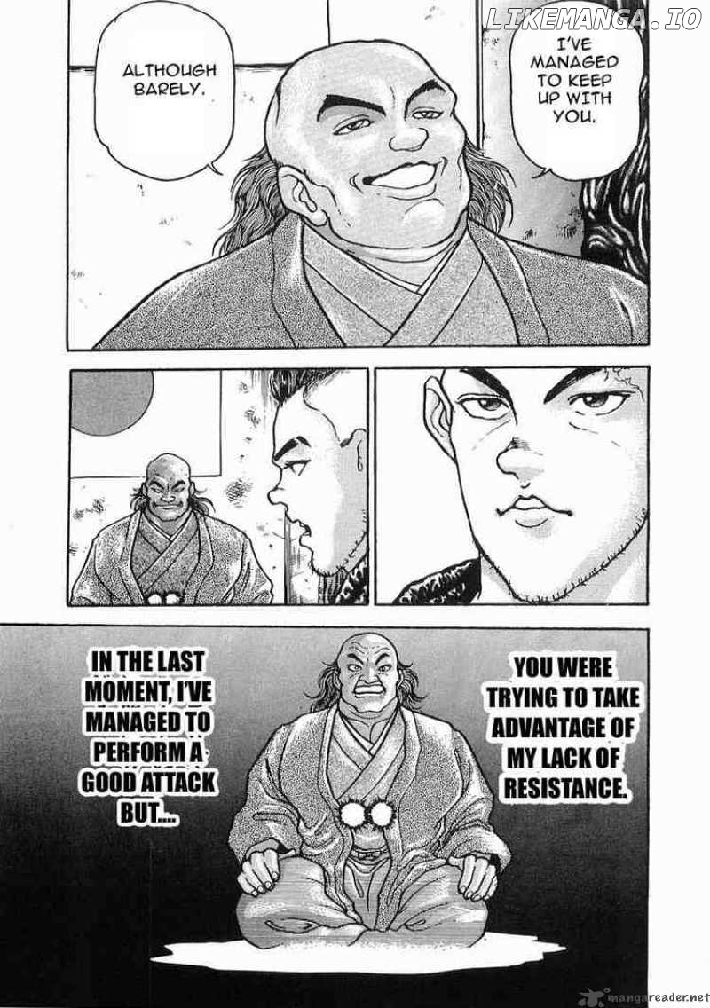 Garouden - Manga chapter 18 - page 26