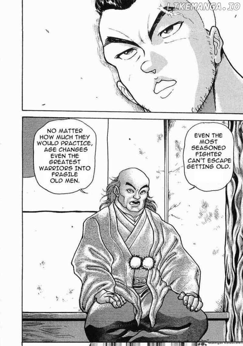 Garouden - Manga chapter 18 - page 27