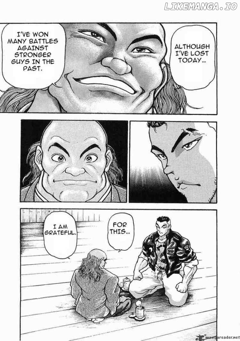 Garouden - Manga chapter 18 - page 28