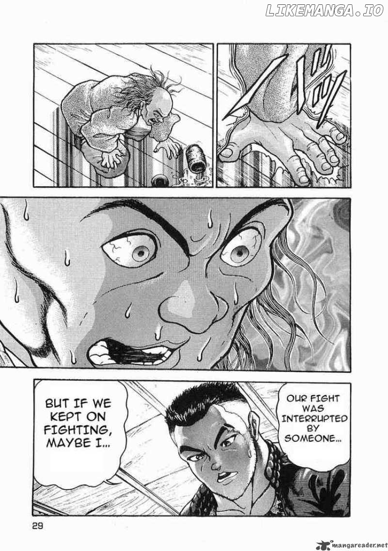 Garouden - Manga chapter 18 - page 30