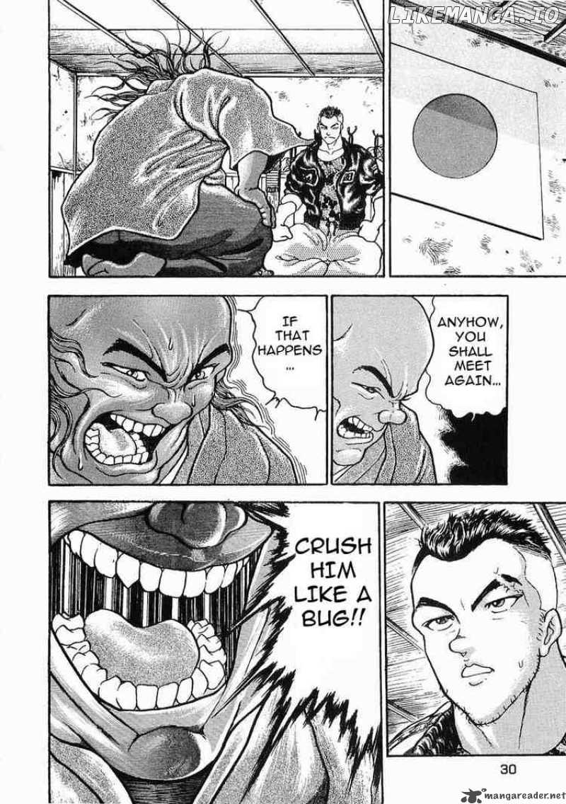 Garouden - Manga chapter 18 - page 31