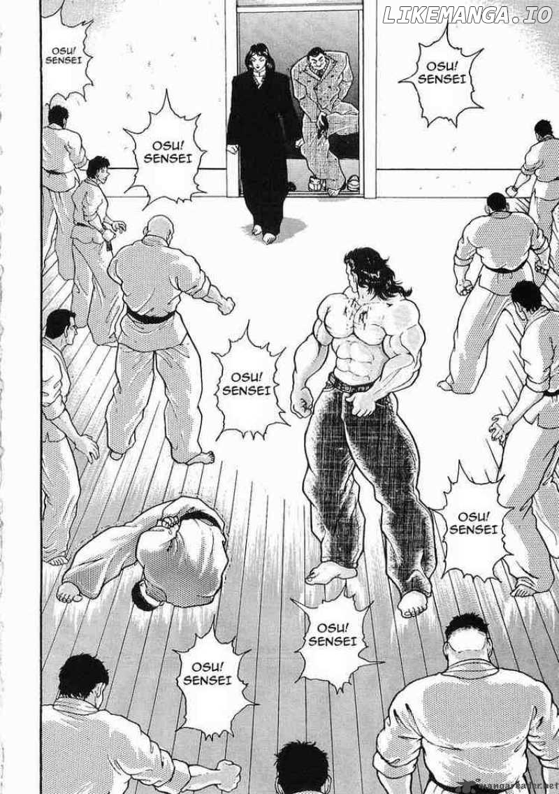 Garouden - Manga chapter 18 - page 5