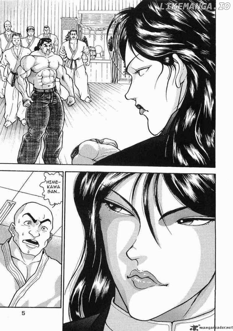 Garouden - Manga chapter 18 - page 6