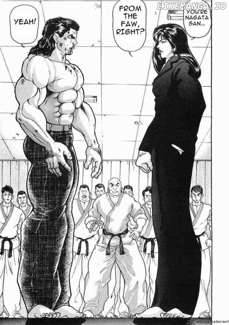 Garouden - Manga chapter 18 - page 8