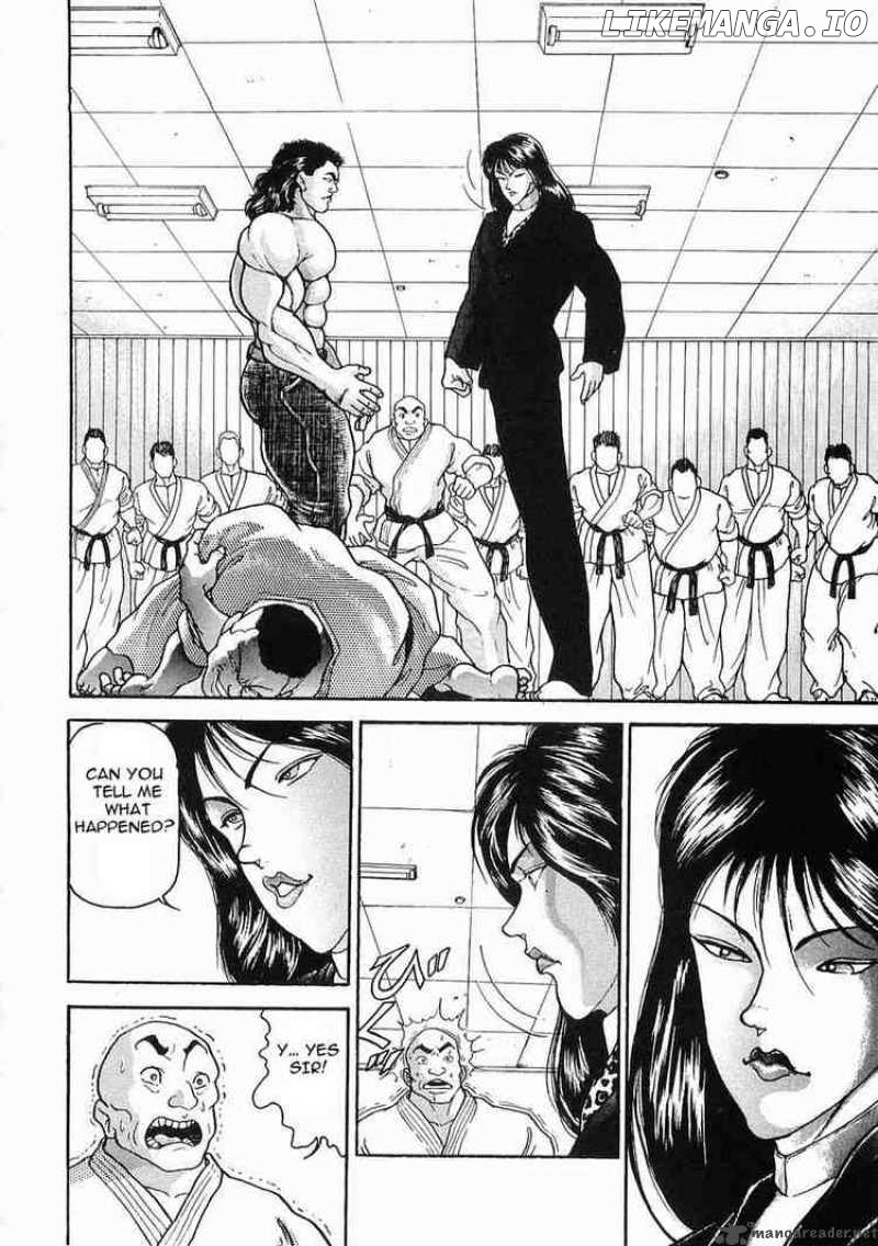 Garouden - Manga chapter 18 - page 9