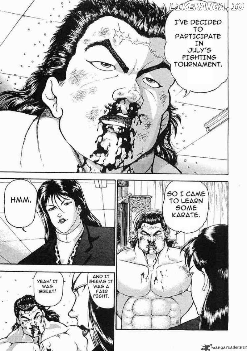 Garouden - Manga chapter 18 - page 10