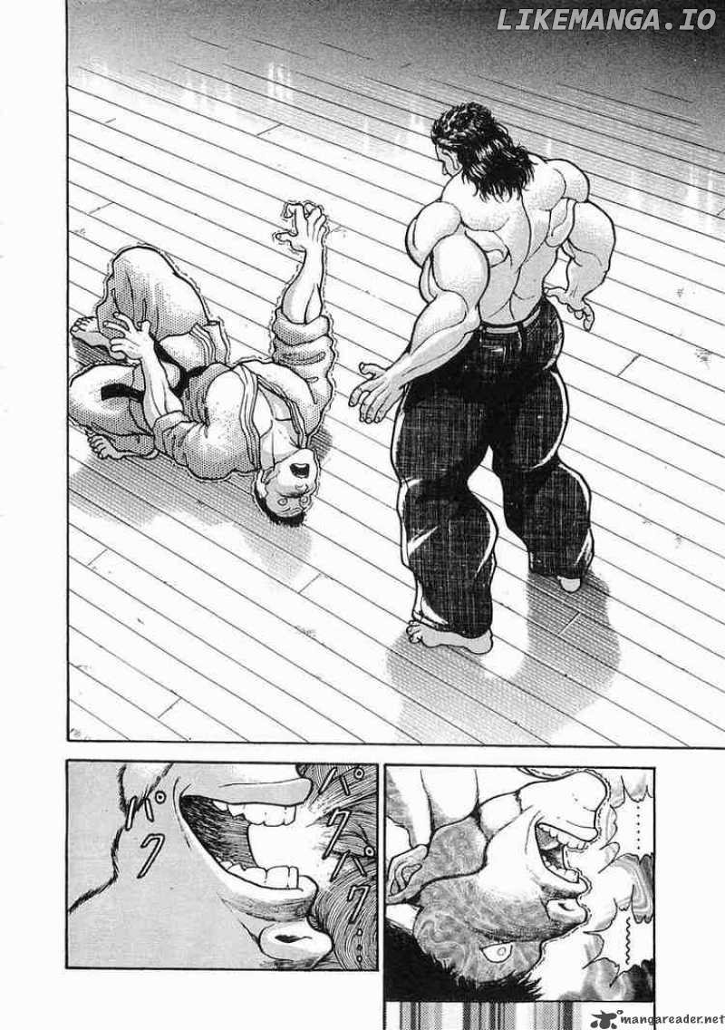 Garouden - Manga chapter 17 - page 2