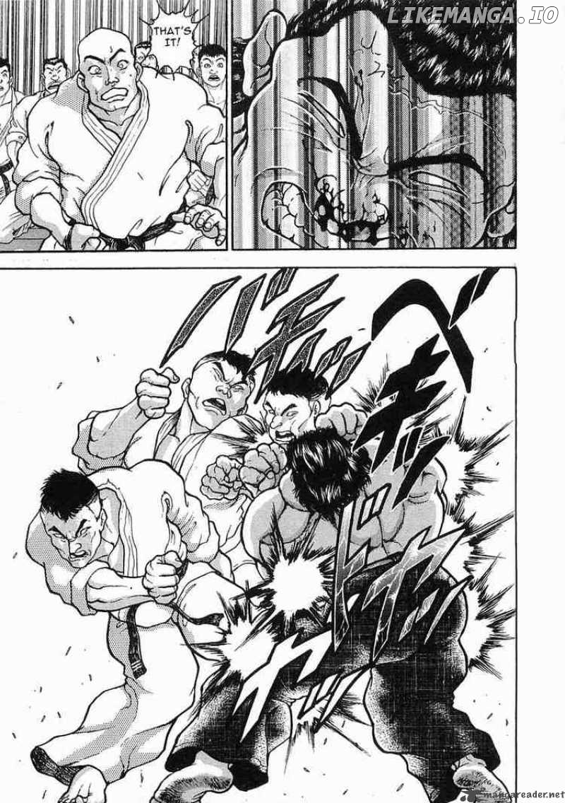 Garouden - Manga chapter 17 - page 11