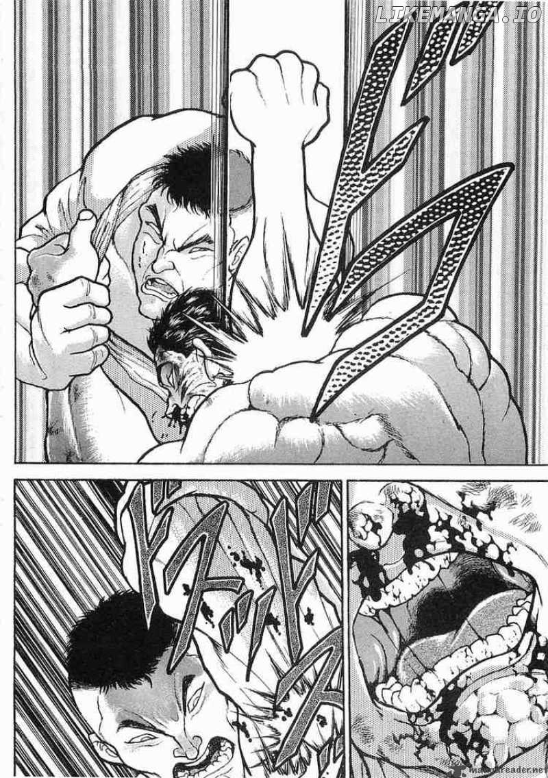Garouden - Manga chapter 17 - page 16
