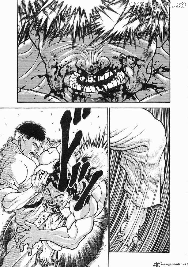 Garouden - Manga chapter 17 - page 17