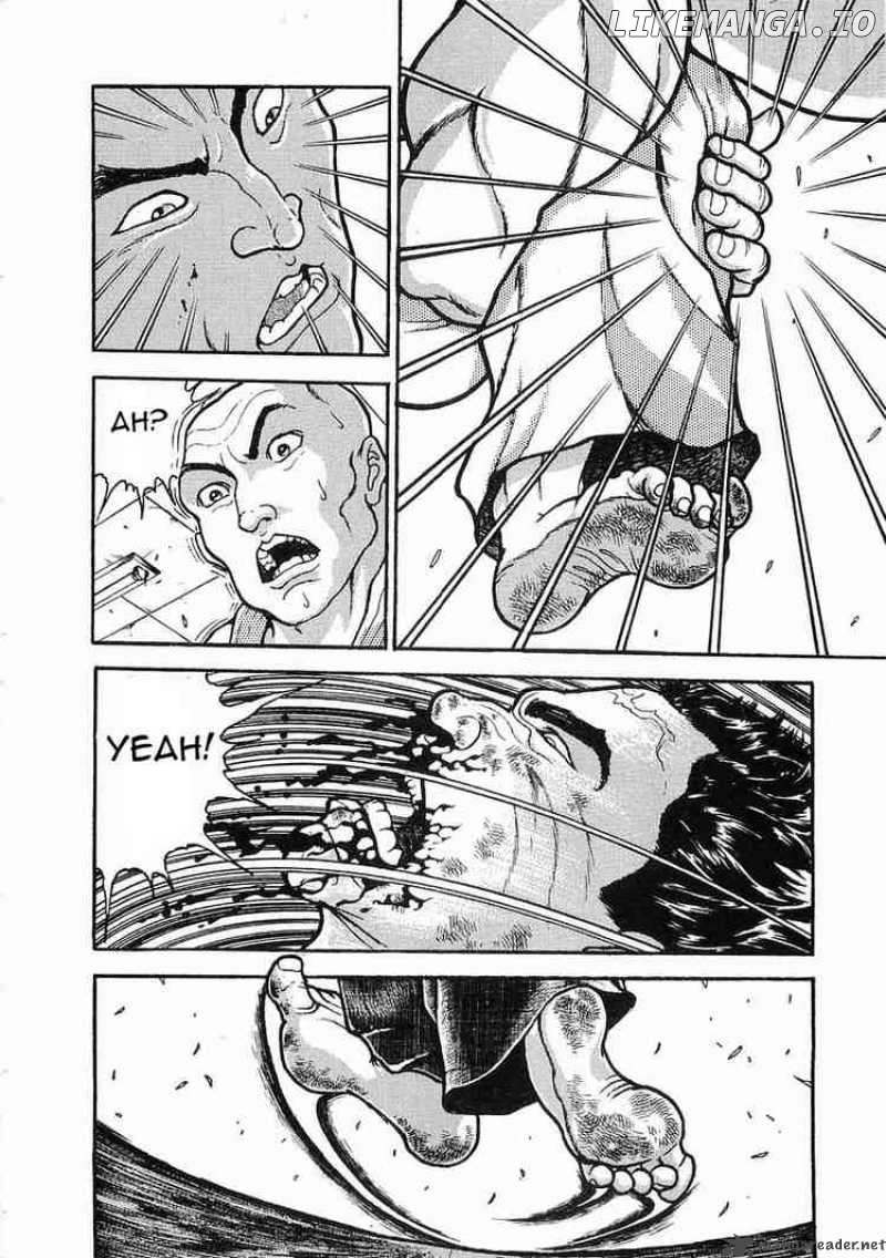 Garouden - Manga chapter 17 - page 18