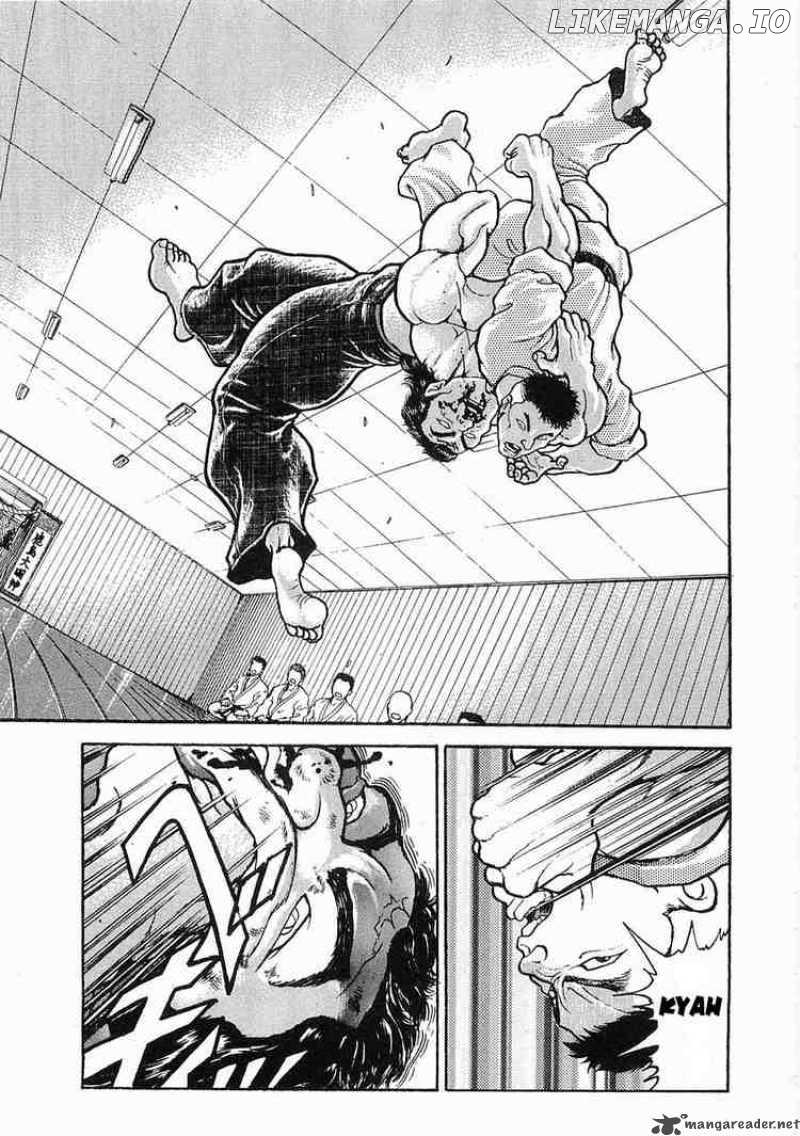 Garouden - Manga chapter 17 - page 19