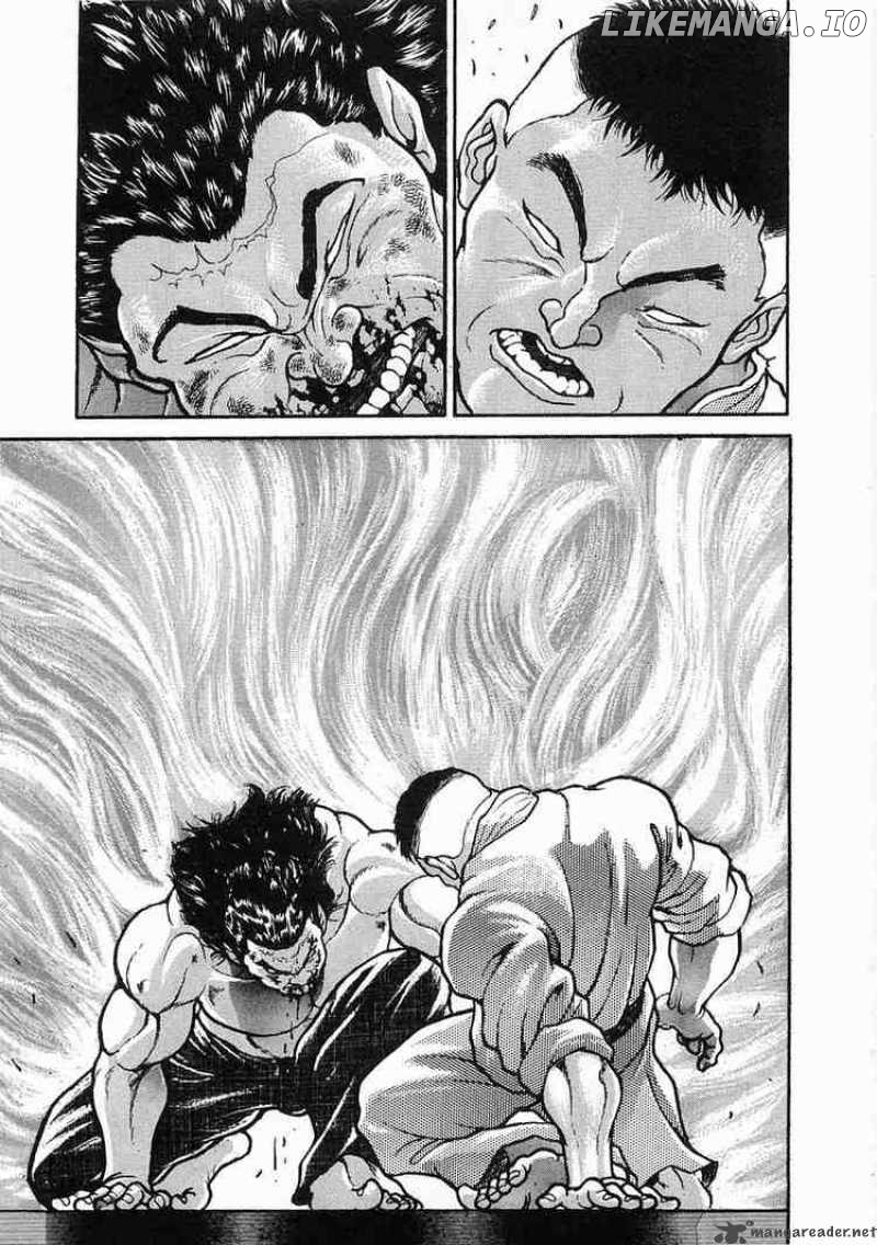 Garouden - Manga chapter 17 - page 21