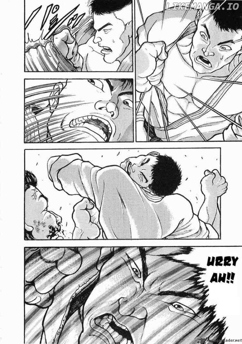 Garouden - Manga chapter 17 - page 22