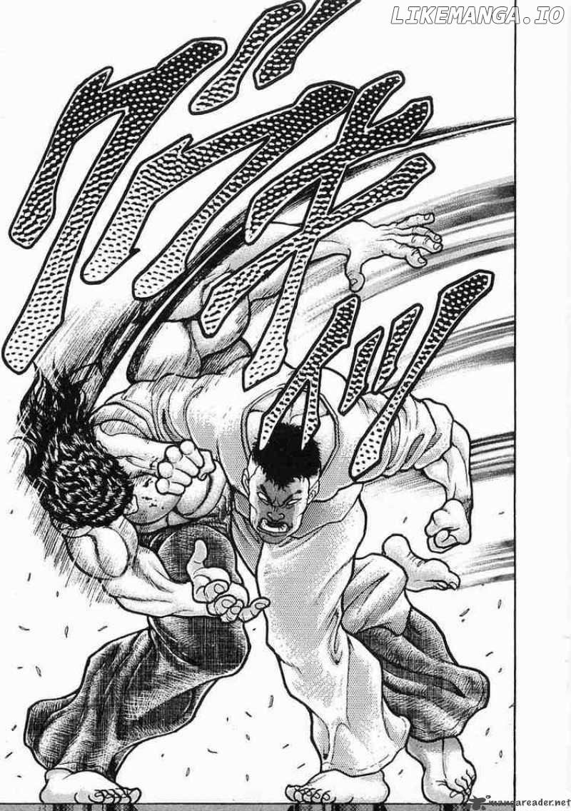 Garouden - Manga chapter 17 - page 23