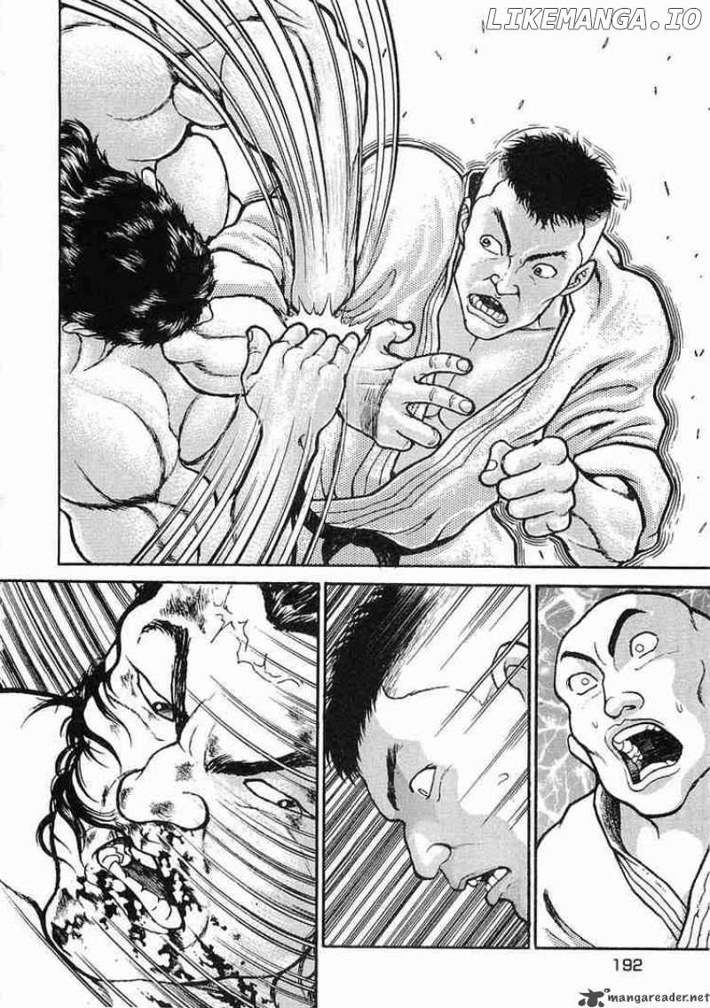 Garouden - Manga chapter 17 - page 26