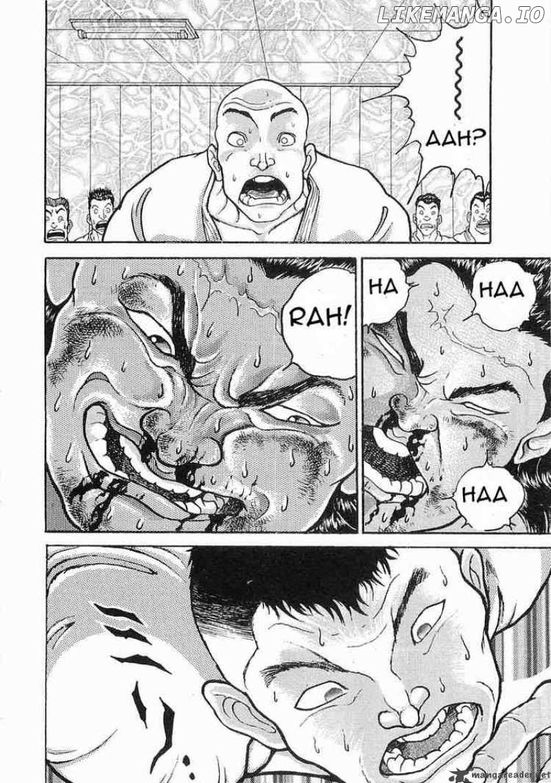 Garouden - Manga chapter 17 - page 28