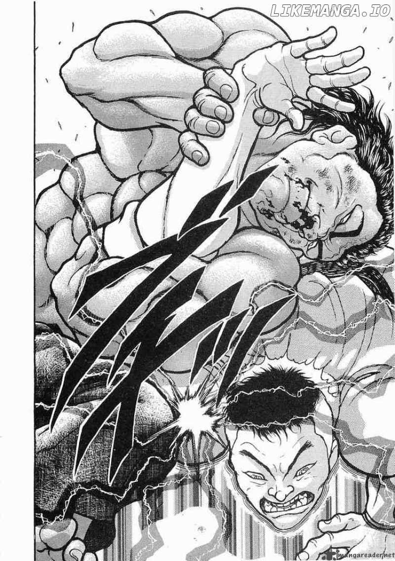 Garouden - Manga chapter 17 - page 30