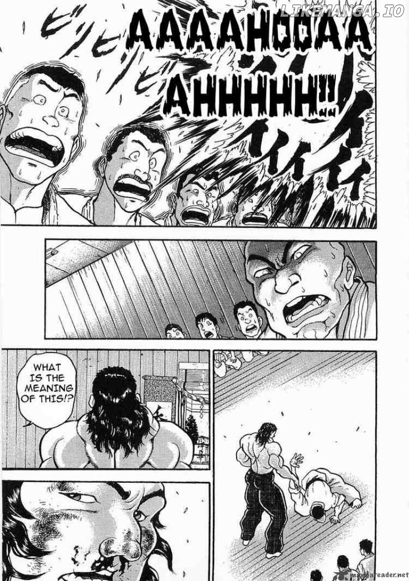 Garouden - Manga chapter 17 - page 31