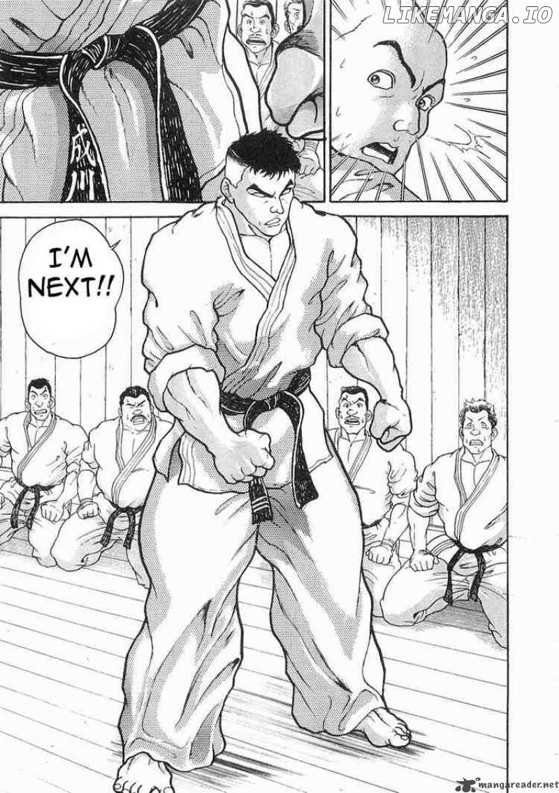 Garouden - Manga chapter 17 - page 5