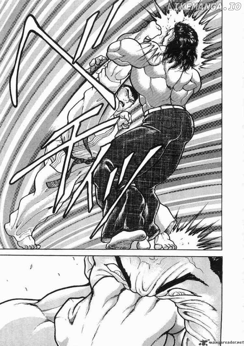 Garouden - Manga chapter 17 - page 9