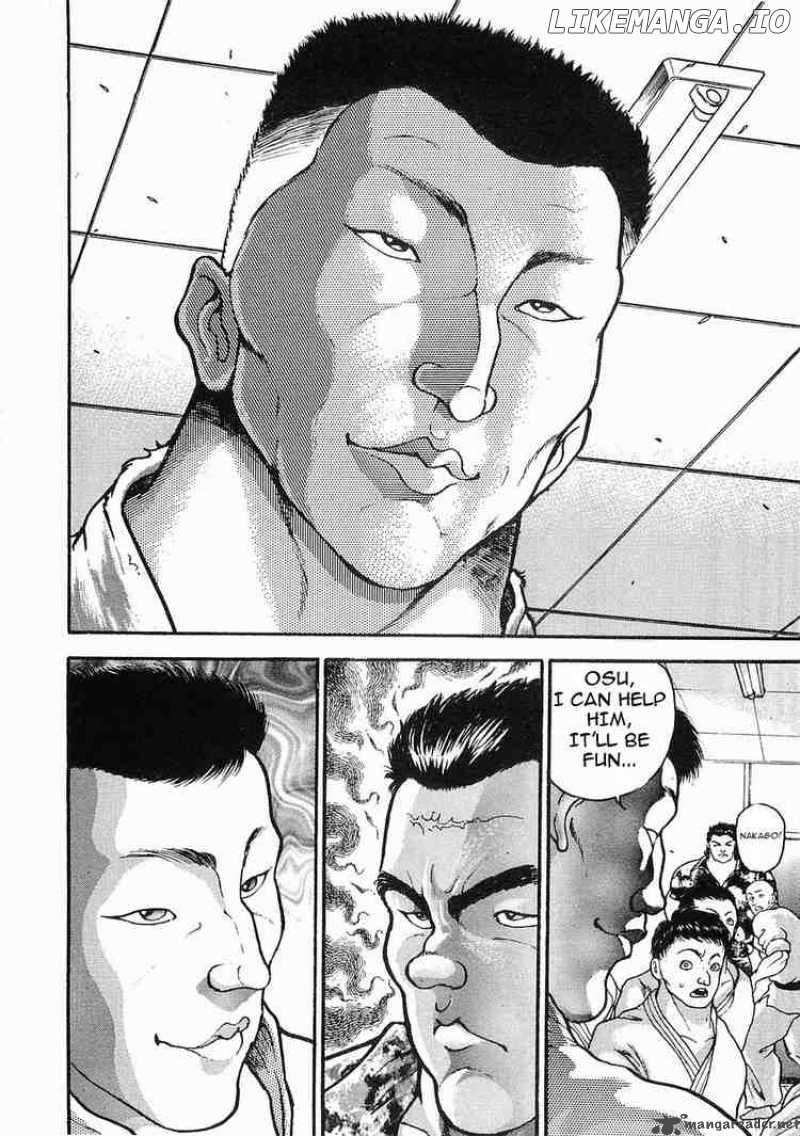 Garouden - Manga chapter 16 - page 11