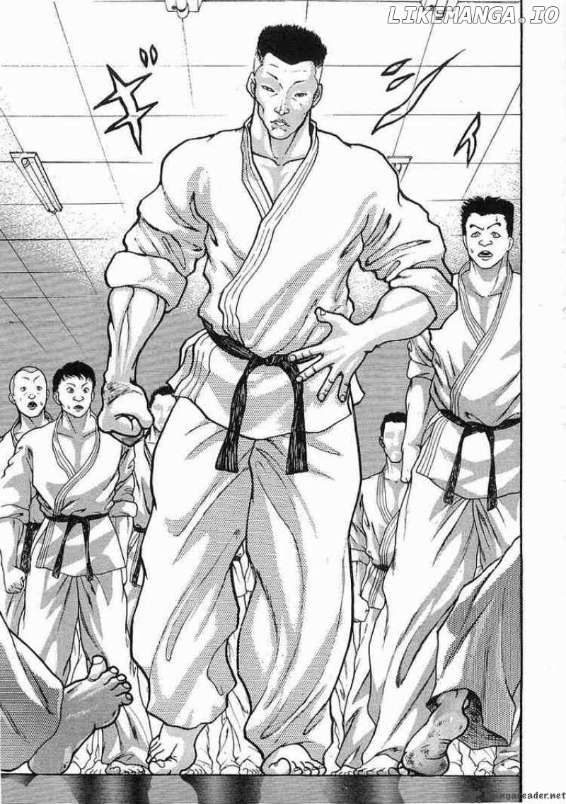 Garouden - Manga chapter 16 - page 12