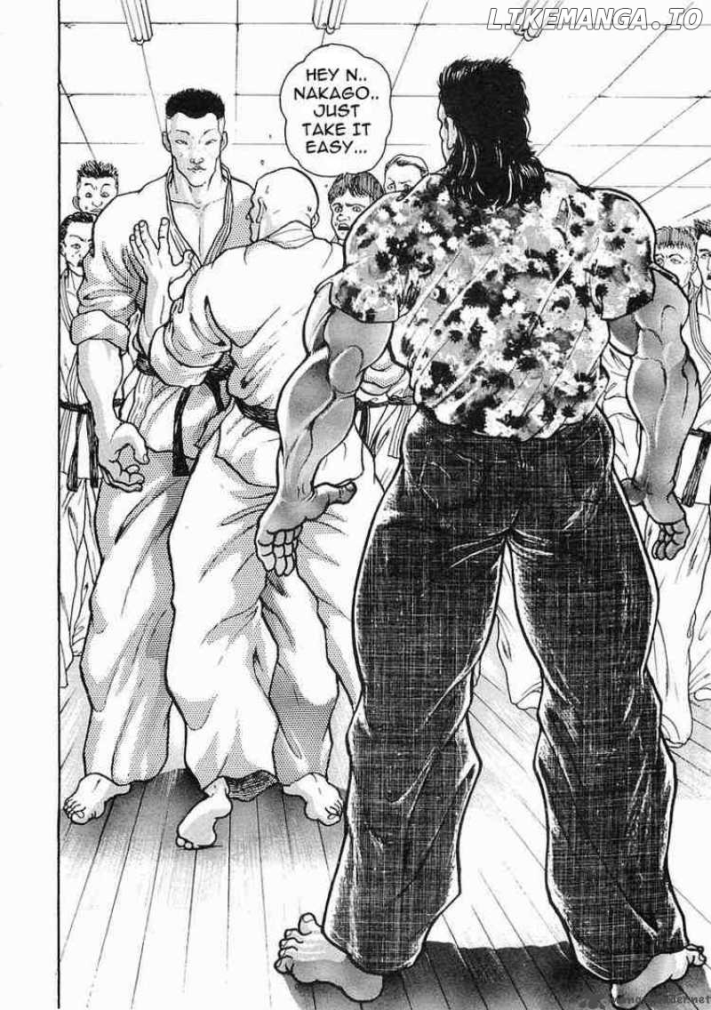 Garouden - Manga chapter 16 - page 13