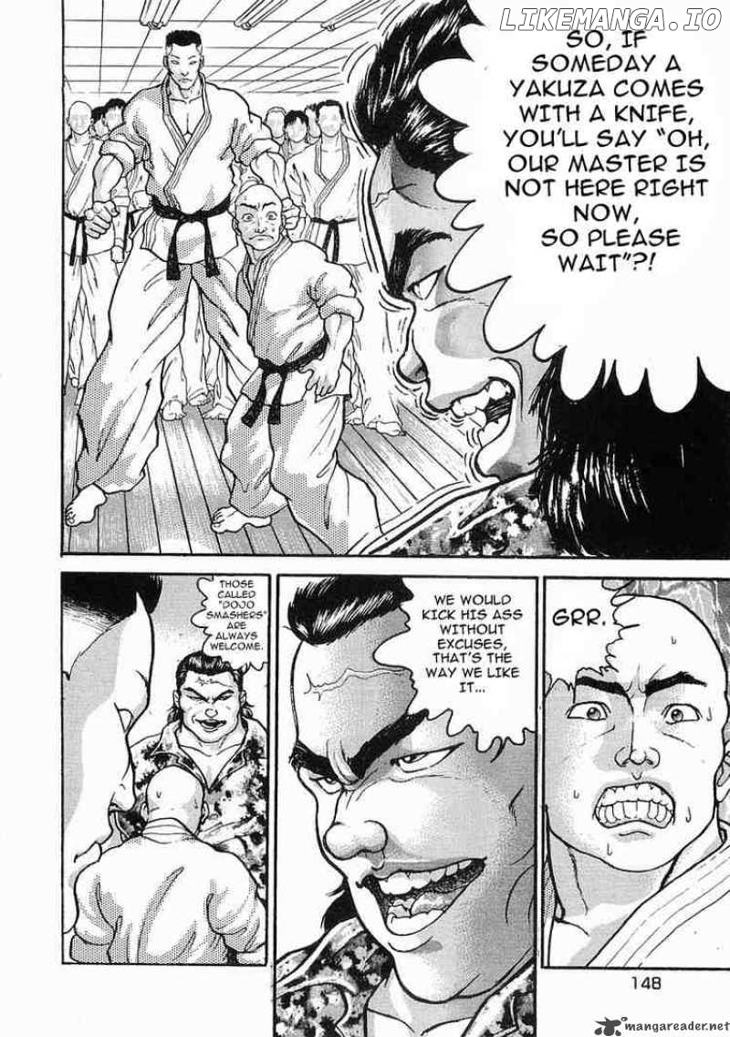 Garouden - Manga chapter 16 - page 15