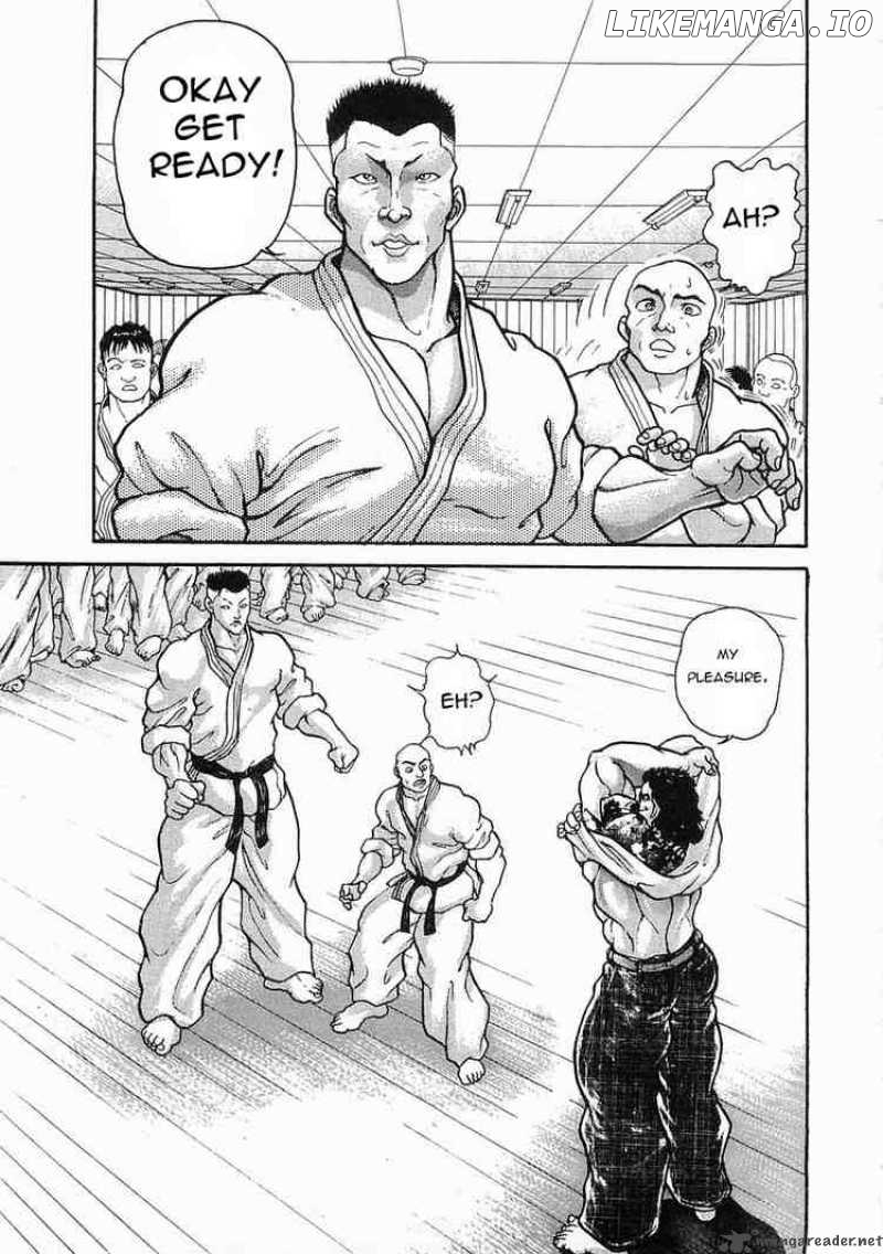 Garouden - Manga chapter 16 - page 16