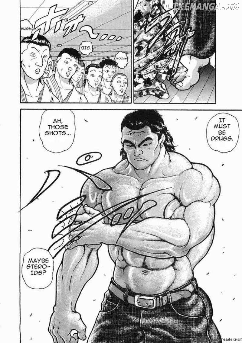 Garouden - Manga chapter 16 - page 17