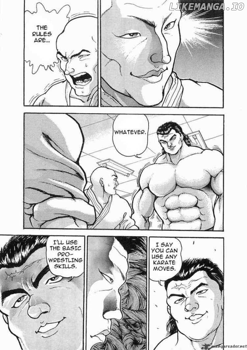 Garouden - Manga chapter 16 - page 18