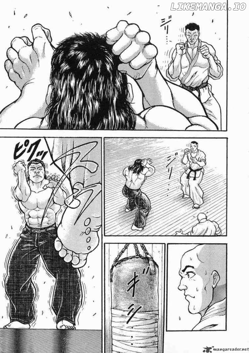 Garouden - Manga chapter 16 - page 22