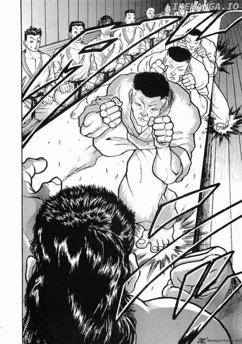 Garouden - Manga chapter 16 - page 23