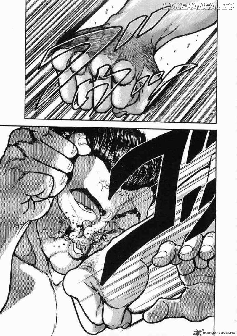 Garouden - Manga chapter 16 - page 24