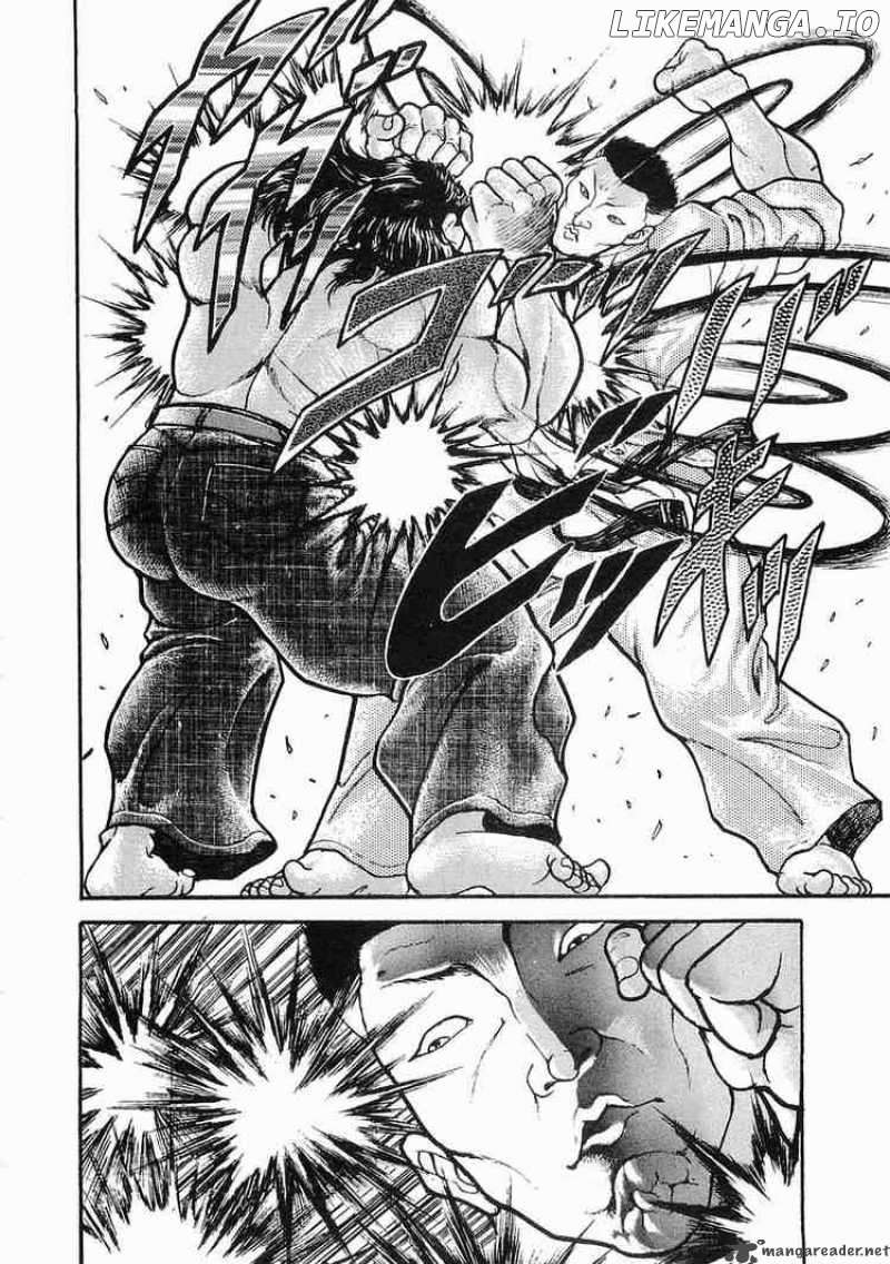 Garouden - Manga chapter 16 - page 25