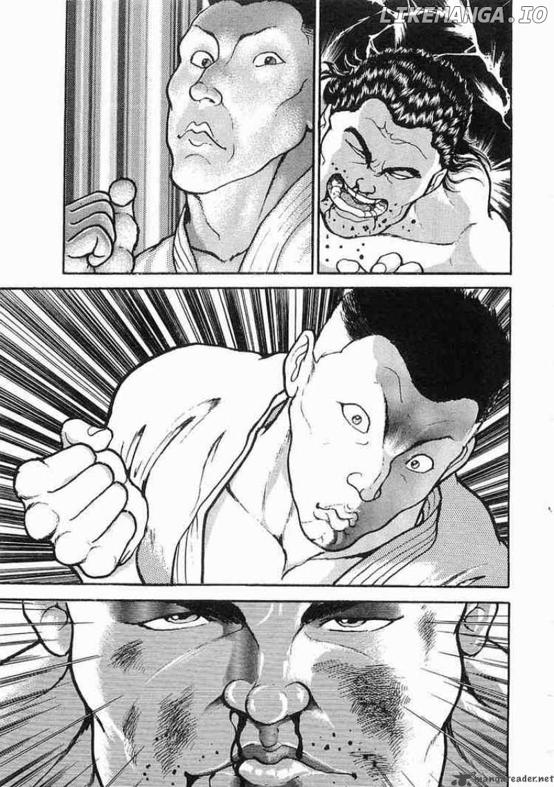 Garouden - Manga chapter 16 - page 28