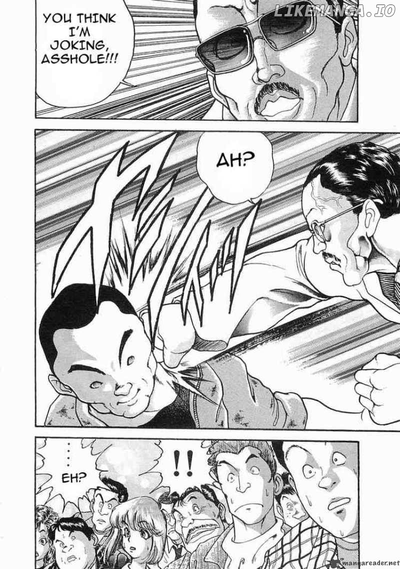 Garouden - Manga chapter 15 - page 12