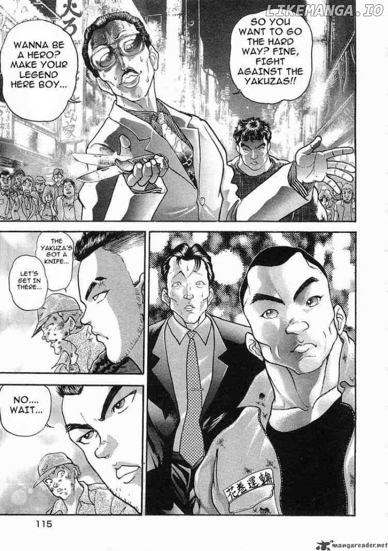 Garouden - Manga chapter 15 - page 15