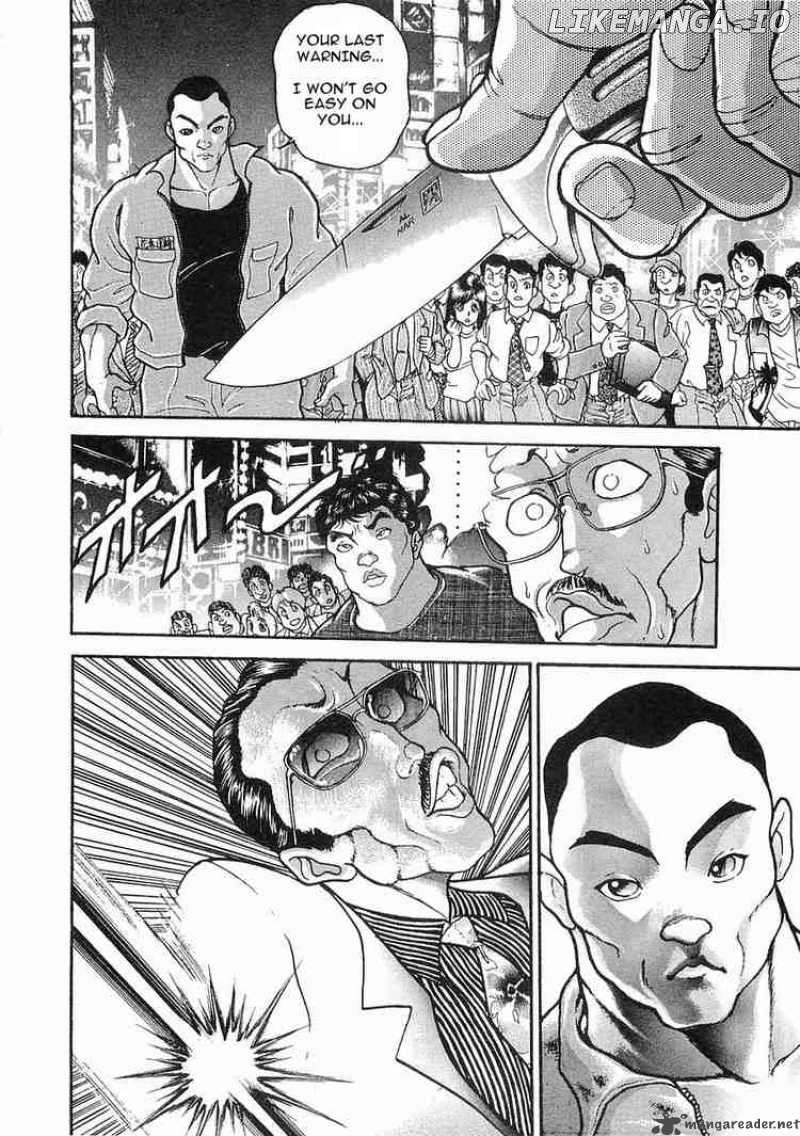 Garouden - Manga chapter 15 - page 16