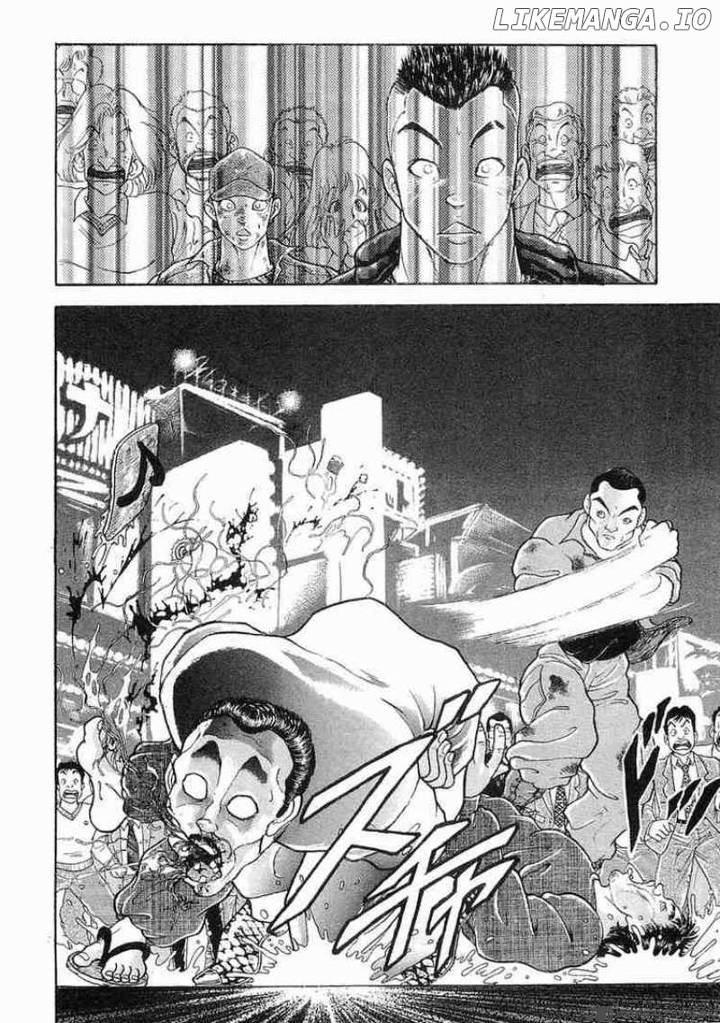 Garouden - Manga chapter 15 - page 18