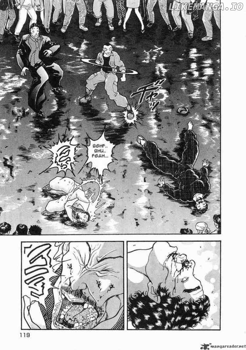 Garouden - Manga chapter 15 - page 19