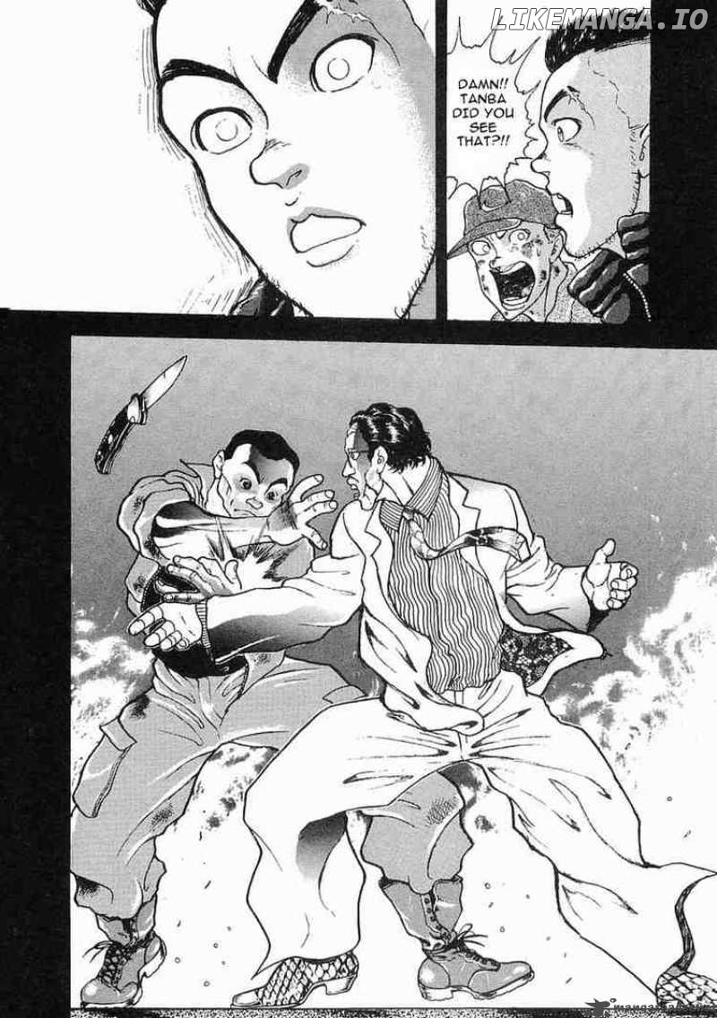 Garouden - Manga chapter 15 - page 20