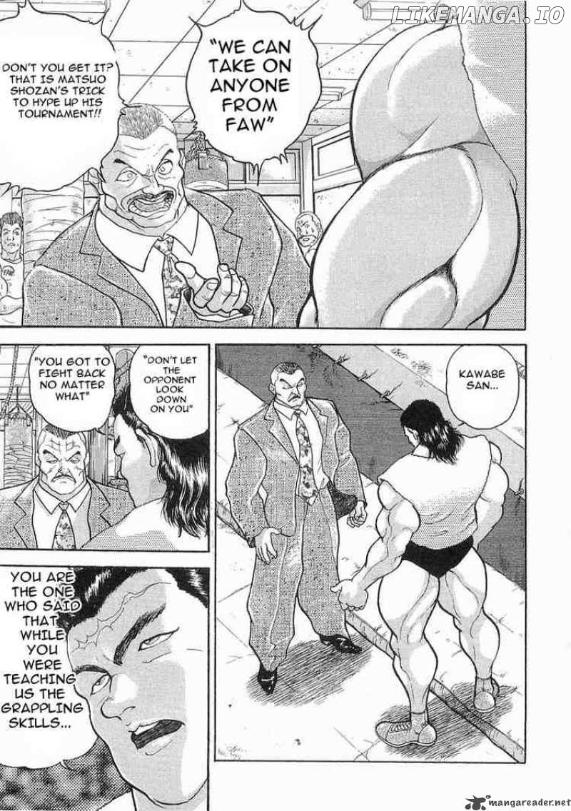 Garouden - Manga chapter 15 - page 3