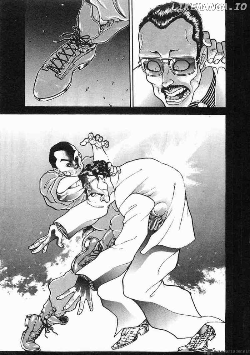 Garouden - Manga chapter 15 - page 21