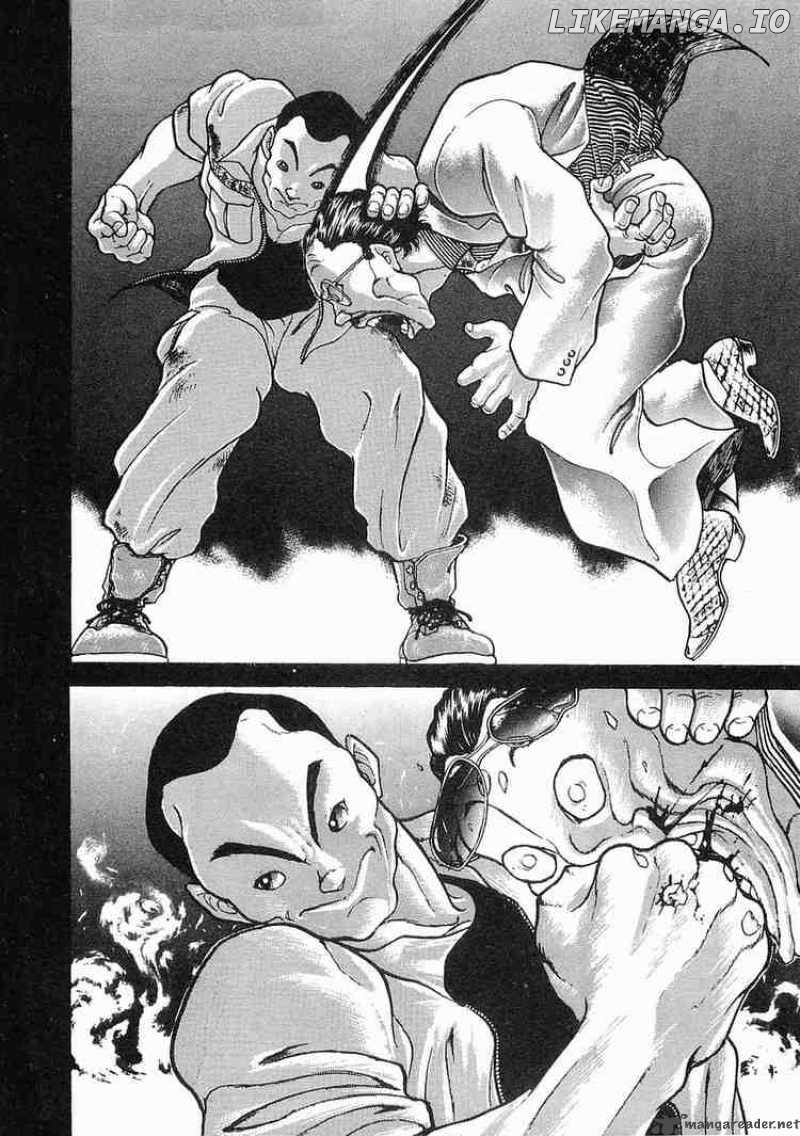 Garouden - Manga chapter 15 - page 22