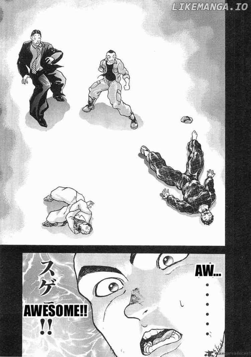 Garouden - Manga chapter 15 - page 25