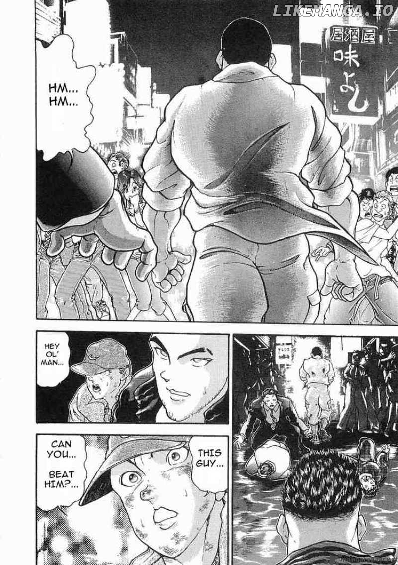 Garouden - Manga chapter 15 - page 28