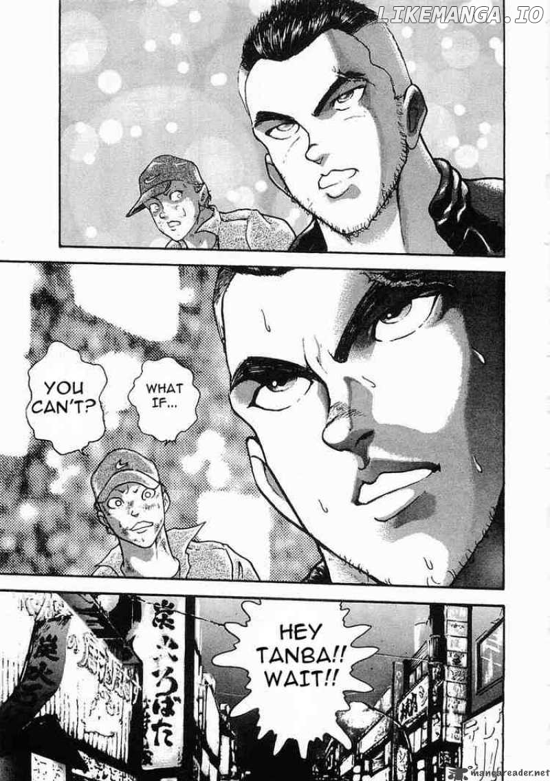 Garouden - Manga chapter 15 - page 29